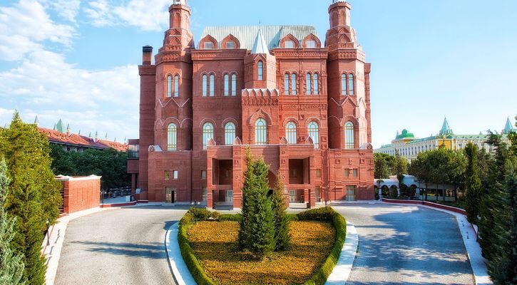 Asteria Kremlin Palace