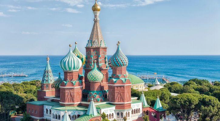 Asteria Kremlin Palace