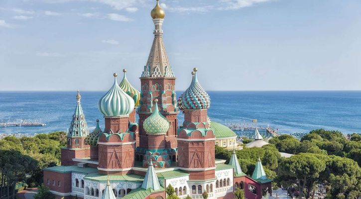 Asteria Kremlin Palace