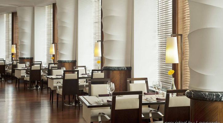 Sheraton Ankara Hotel & Convention Center