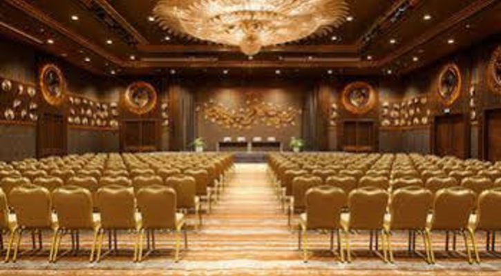 Sheraton Ankara Hotel & Convention Center