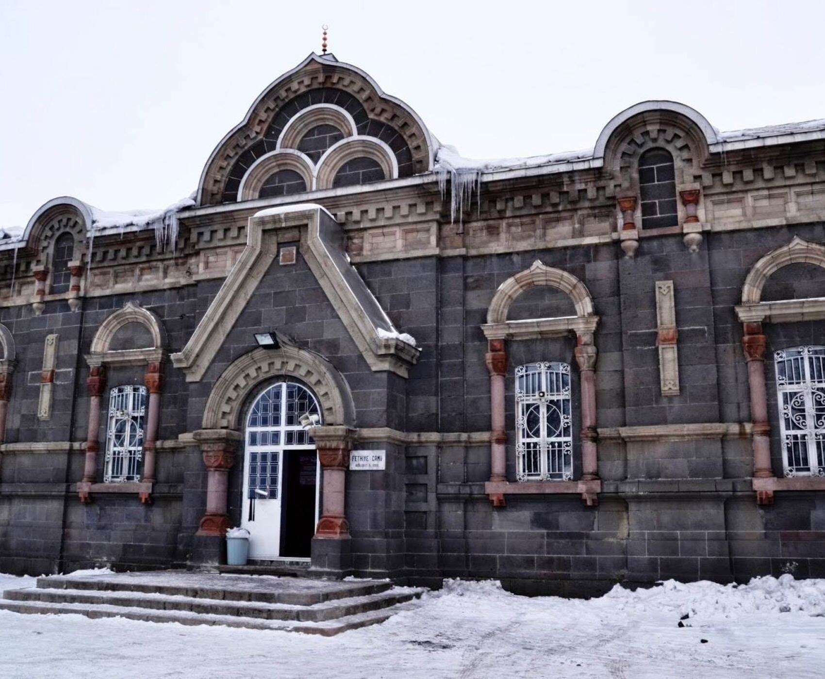 TURİSTİK DOĞU EKSPRESİ ANKARA KARS BATUM TRABZON