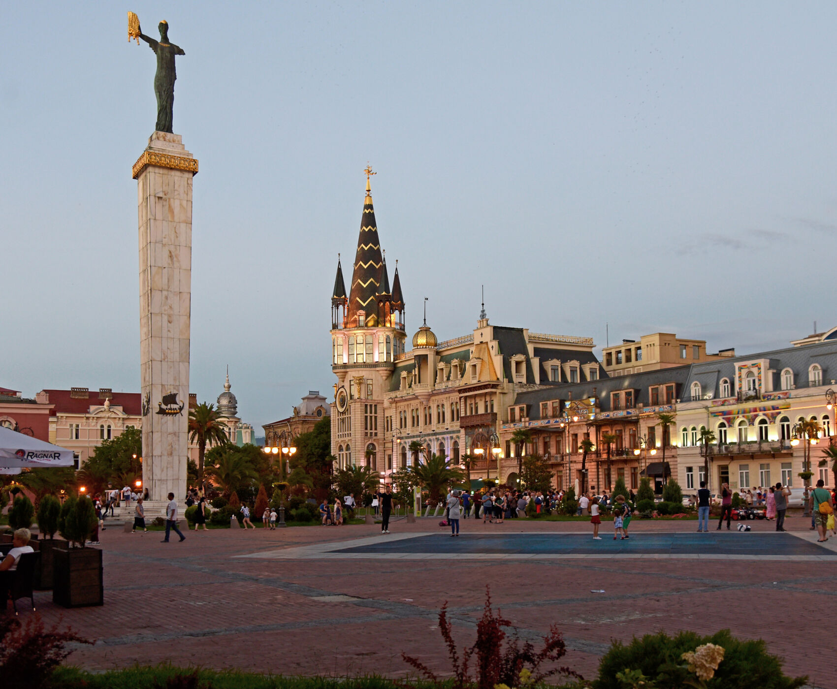 UÇAKLI VAN KARS KARADENİZ BATUM TURU
