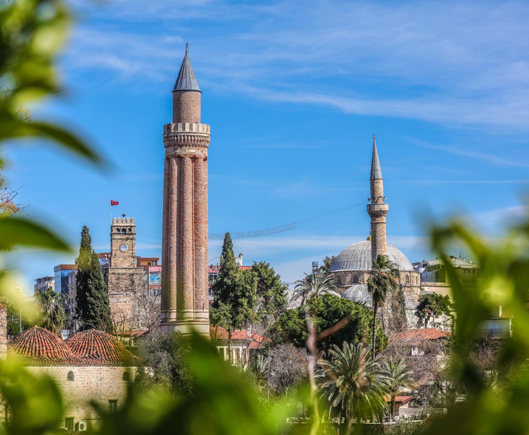 ANTALYA ŞEHİR TURU