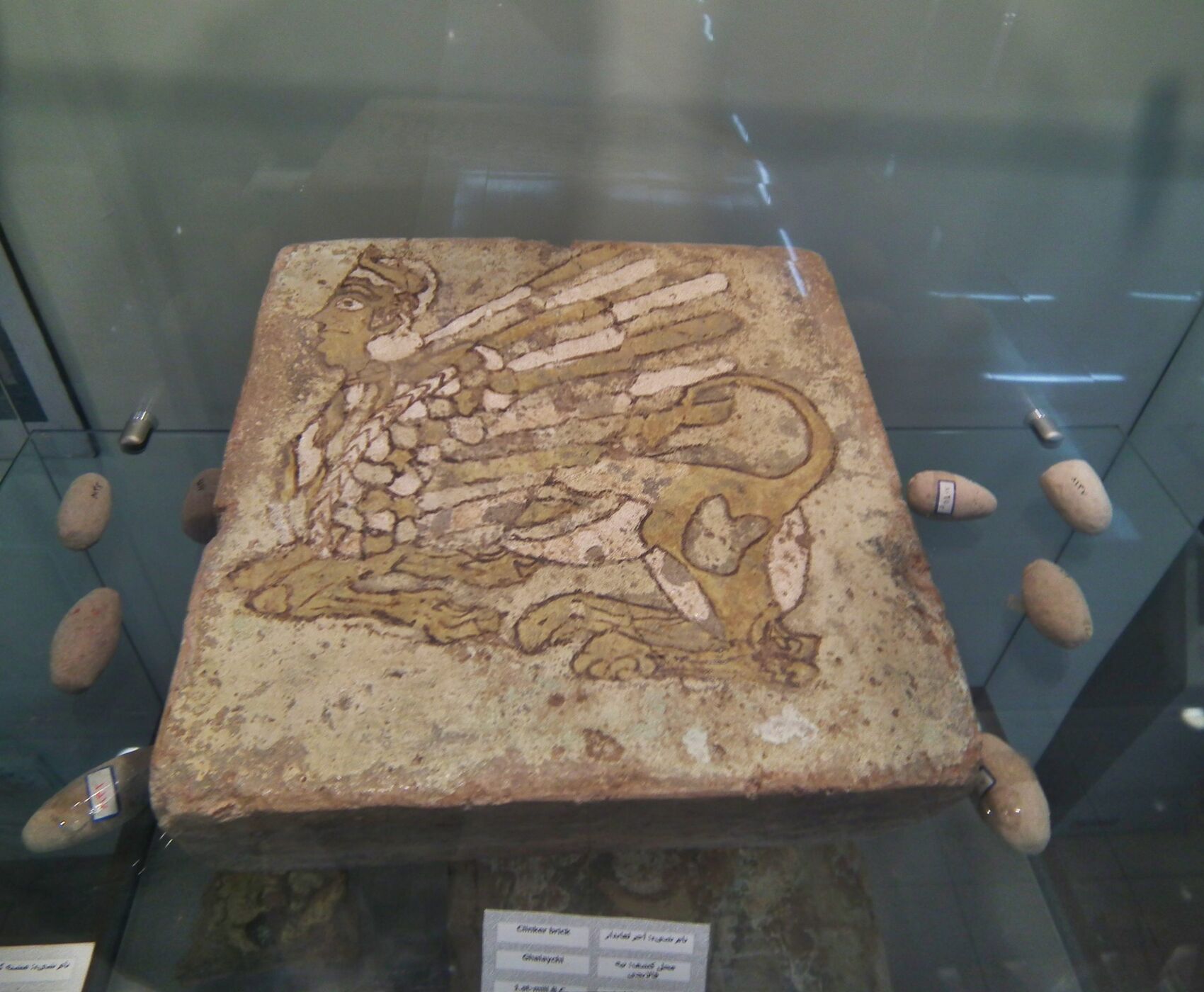 VAN NAHÇİVAN TEBRİZ HAKKARİ ŞIRNAK ( AZERBAYCAN & İRAN )