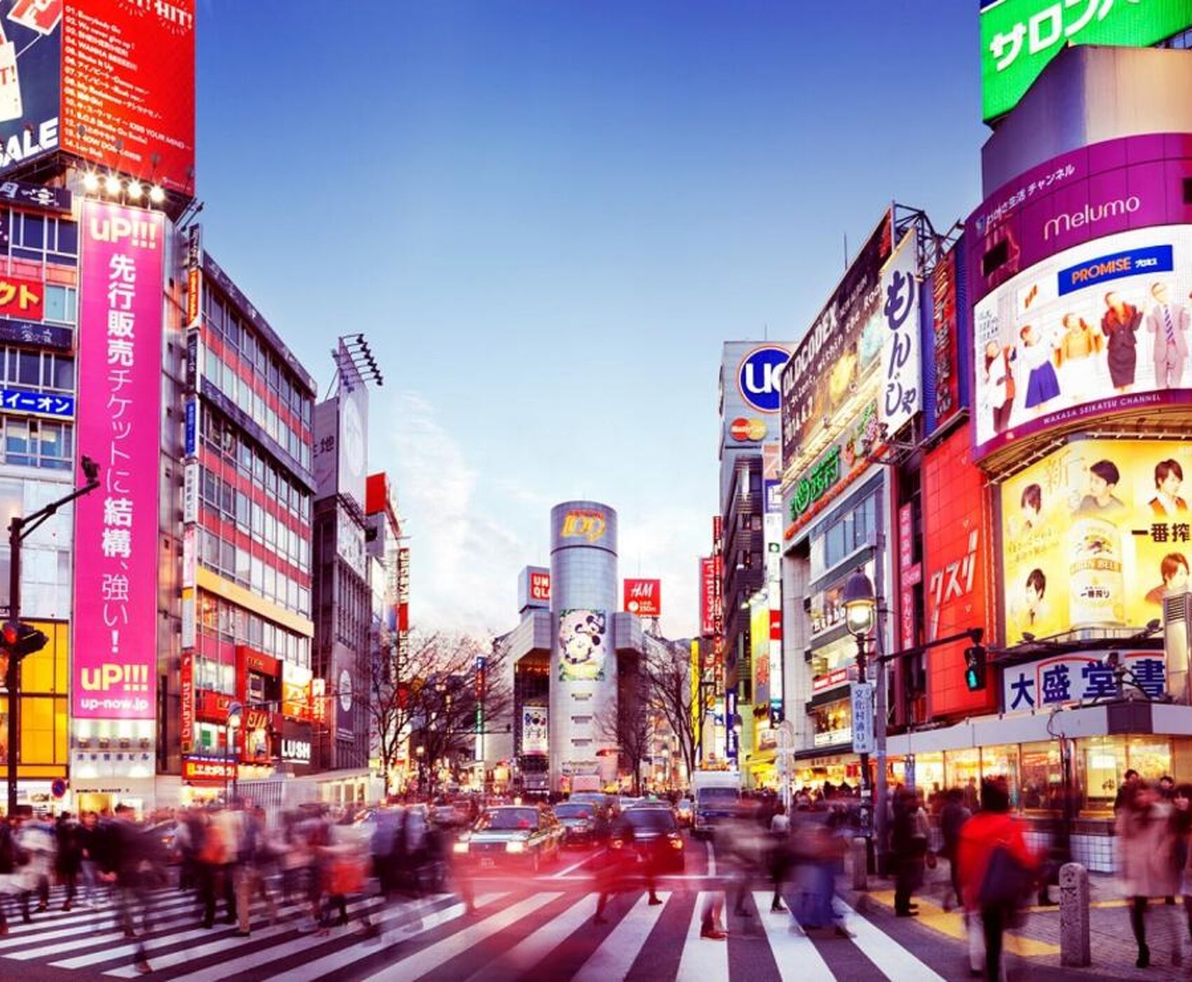 JAPONYA KORE TURU  - EMIRATES HAVAYOLLARI