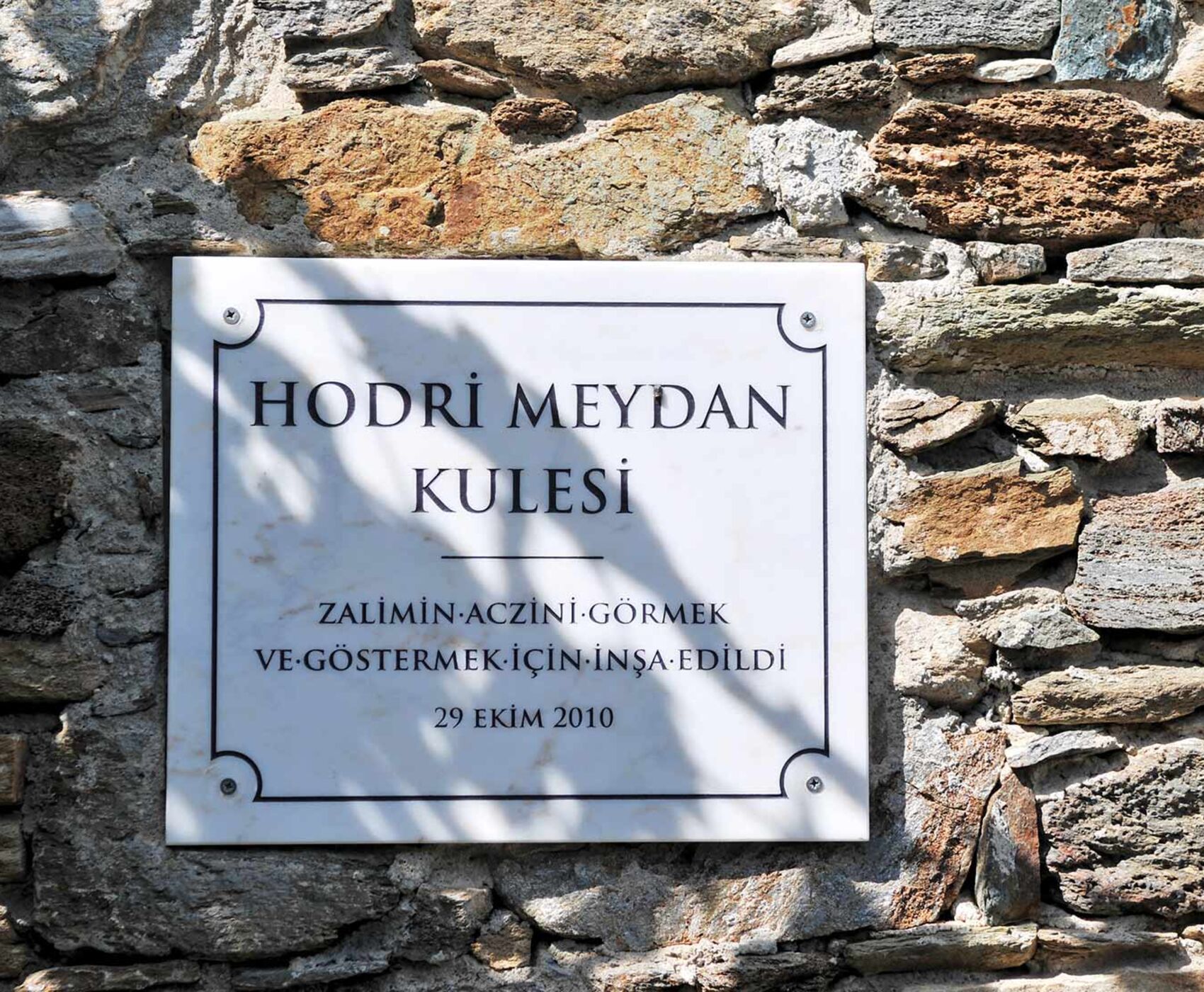 UÇAKLI İZMİR &ALAÇATI & FOÇA & AYVALIK &  BOZCAADA & ÇANAKKALE & BANDIRMA & BURSA 
