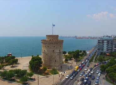 Yılbaşı Yunanistan Turu 3 Gece 5 Gün