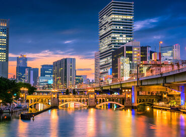 Görkemli Uzaklar Hong Kong & Japonya 8 Gece - THY ile 27 Haziran (2026 Yaz Dönemi) (HKG - NRT)  AT1316