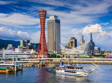 Elit Japonya Kore Turu THY ile 7 Gece Ekstra Turlar Dahil ( ICN - HND ) 10 Temmuz Çıkışlı