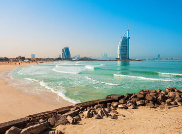 Görkemli Dubai & Lüksün Başkenti 2 Gece - Pegasus Hava Yolları ile 16 Mayıs Hareket (19 Mayıs Özel) AT1341