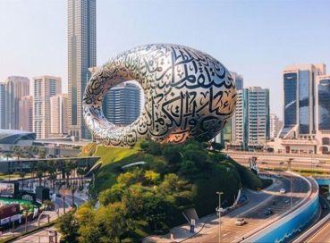 Çölün Ortasındaki Vaha: Prestij Dubai Turu Emirates Hava Yolları ile Dubai Şehir Turu Dahil 4 Gece 5 Gün (2026 Dönemi) (443)