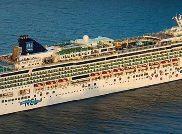 18 EKİM NCL  PEARL ILE  EGE ADRIYATIK