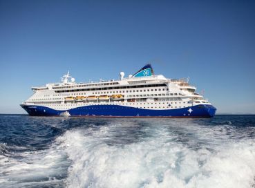 * KUŞADASI HAREKETLİ * - CELESTYAL DISCOVERY İLE YUNAN ADALARI & ATINA - (4 GECE - 5 GÜN) - 2026